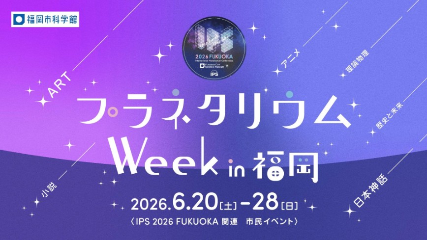 チラシ1
